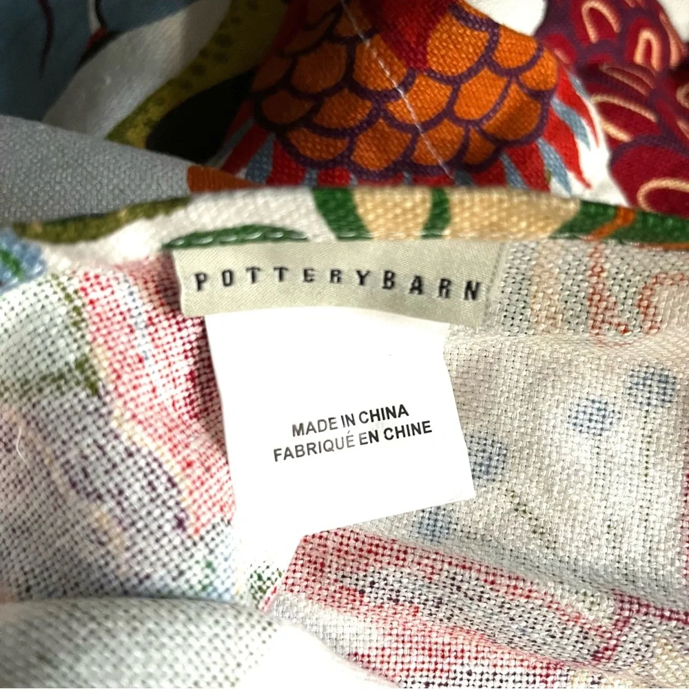 Pottery Barn Serafina Duvet - Picture 5 of 9